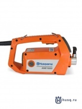 картинка Привод Husqvarna (Atlas Copco) AME 1600 для механических вибраторов AT от компании Нова Механика